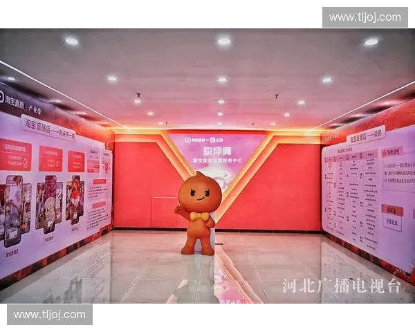 Ti直播助力内容创作者突破瓶颈 打造全新互动直播体验平台